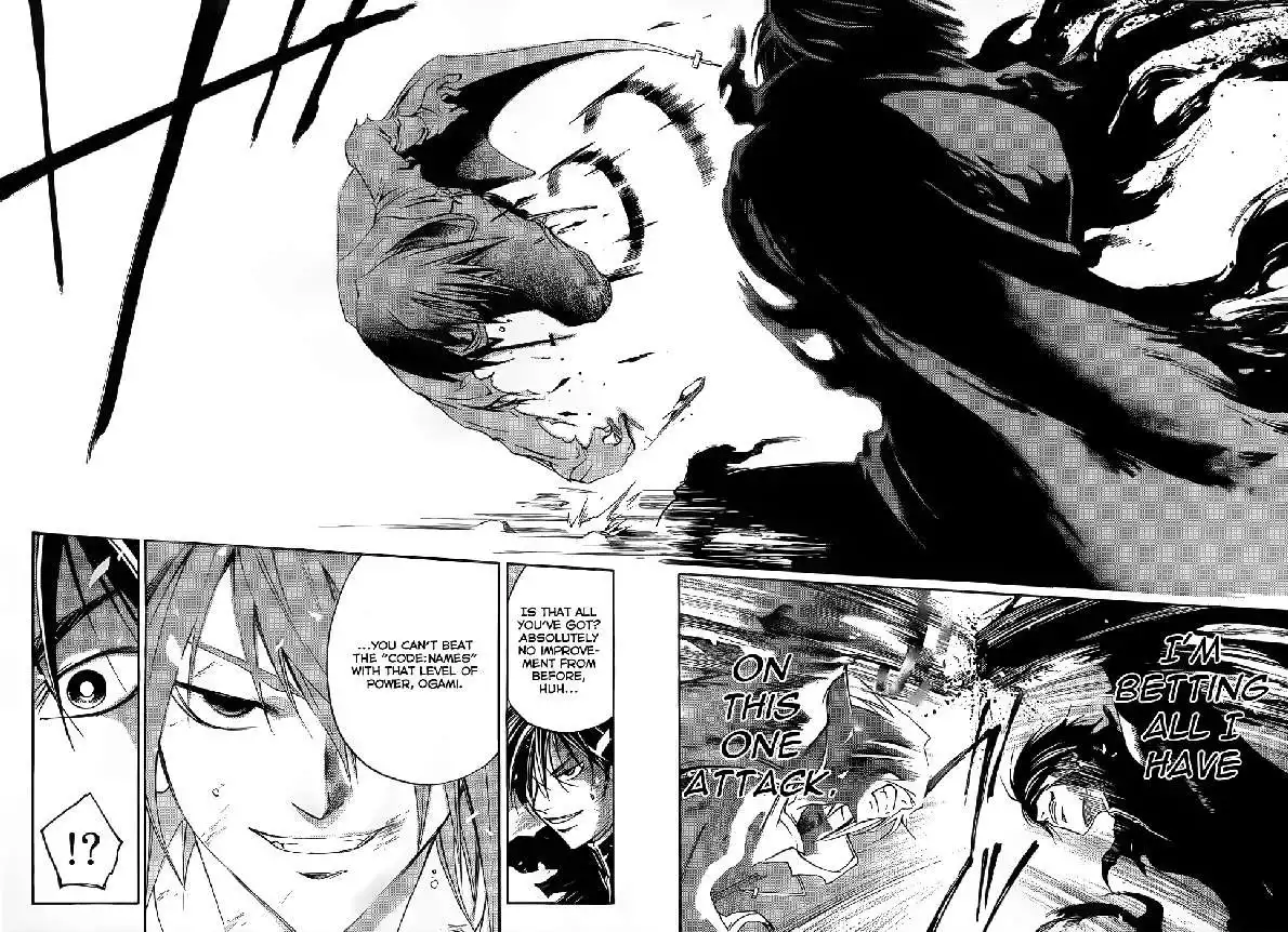 Code: Breaker Chapter 105 8